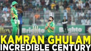 Kamran Ghulam Brilliant Performance | Markhors vs Panthers | Match 1 | Champions Cup 2024 | M9A1K