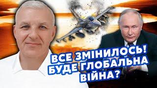 МИЛ-МАН: Все! План ЯДЕРНОЙ ВОЙНЫ на столе Путина. F-16 УЖЕ В УКРАИНЕ? Кремль загнали в ЛОВУШКУ