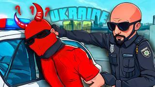 ПІЙМАВ ЧОРТА НА ЦЕНТРАЛЬНОМУ РИНКУ | UKRAINE GTA