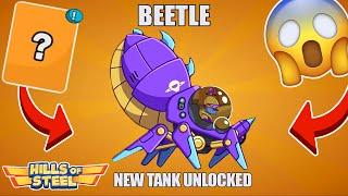 UPDATE! NEW LEGENDARY TANK BEETLE UNLOCKED and Upgrade 15 level in Hills of Steel