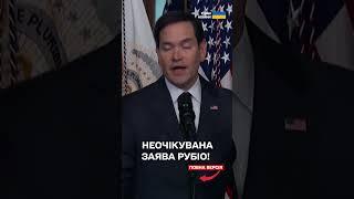 ВІЙНА ВІДКИНУЛА УКРАЇНУ НА СТО РОКІВ НАЗАД, - ДЕРЖСЕКТЕРАР США