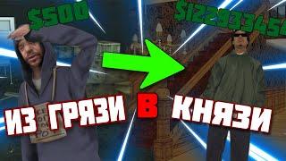 ПОДНЯЛСЯ С 500 РУБЛЕЙ / PREMIER GAME / КАЗИНО / КАК ПОДНЯТЬ ДЕНЬГИ