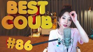  Моя Папа | BEST COUB #86 | Баяны | Лучшие коубы Сентября | DailyDoubleB