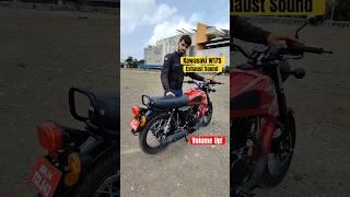 Kawasaki W175 Exhaust Sound | BikeWale #shorts #kawasakiw175