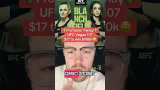 Don’t tail #ufc #mma #ufcbetting #ufcfightnight #ufcparlay