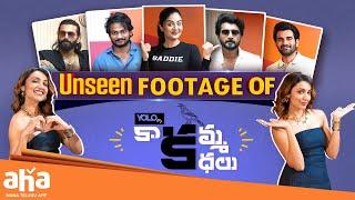 Unseen Footage of Kaakamma Kathalu | Tejaswi Madivada | ahaVideoIN #aha