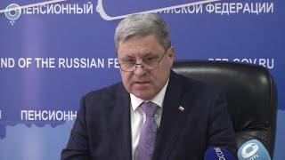 Новосибирское отделение Социального фонда России возглавил Александр Терепа