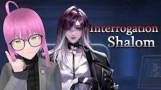 HOT CHIEF X SHALOM INTERROGATION PATH TO NOWHERE