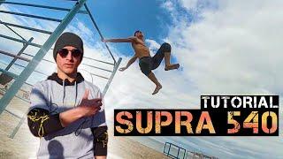 SUPRA 540 С НУЛЯ │ ОБУЧЕНИЕ