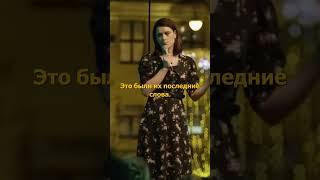 Мария Маркова - про возраст  #женскийстендап #юмор #shorts