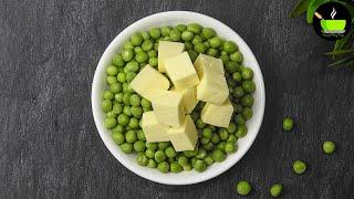 10 mins Paneer Recipe | Matar Paneer Recipe | Best Side Dish For Chapati | Kids Lunch Box Recipes