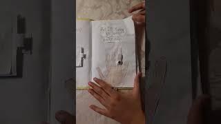 paper rings lyric book #taylorswift #lyricbook #swifties #shorts #paperrings