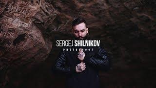 Sergej Shilnikov Photoshoot 2018