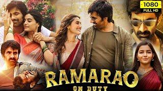 Ramarao On Duty Full Movie Hindi Dubbed | Ravi Teja, Divyansha Kaushik, Rajisha | HD Facts & Review