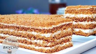 GORGEOUS Honey cake with sour cream in 15 minutes! Simple and delicious recipe!You will be delighted