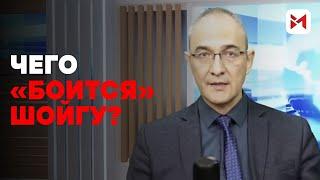 Кто готовит войну в Центральной Азии?