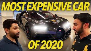 MOST EXPENSIVE CAR OF 2020 | 9 Degrees Track Day | Farooq Syed Vlogs #34