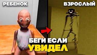 Что если РЕБЕНОК Попадет в Закулисье | И НАЧНЕТ нарушать ВСЕ ПРАВИЛА!