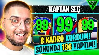 Sonunda DÜNYA REKORU! EN YÜKSEK REYTİNG Challenge | EA FC 24 DRAFT