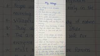 essay on my village #englishgrammar #villagelife #english #essaywriting#myvillage