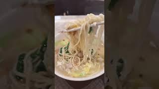 YUMMY NOODLES #viralvideos #satisfying #highlights #subscribe #shortvideo