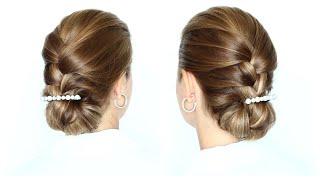    EASY DIY Elegant Hairstyle that everyone can create 