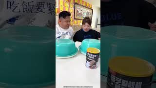 想让老公好好吃顿饭，没想到他却这样做…… #搞笑吃播 #food #吃货推荐官  #mukbang #剧情 #funny #夫妻 #万万没想到 #反转