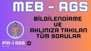 MEB - AGS HAKKINDA GELİŞMELER, DETAYLI BİLGİLER, AKADEMİK GİRİŞ SINAVI İÇERİĞİ #ags #kpss2025