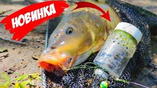 mechanical feeder  !!!СЕКРЕТ СОВРЕМЕННОЙ РЫБАЛКИ !