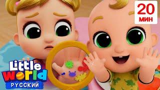 Моем Ручки | Нина и Нико – Little World Русский
