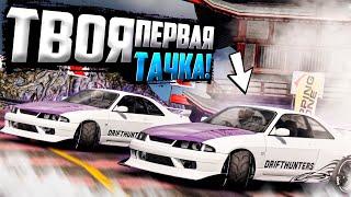 Почему SKYLINE R33 лучший ДЛЯ НОВИЧКОВ?  [CarX Drift Racing 2]