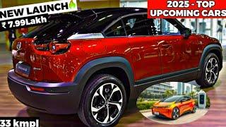 Top 10 Upcoming Cars In India 2025 | New Launch Cars from 7.99 Lakh!