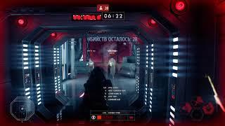 Star Wars Battlefront 2 : и я взял Кайло Рена