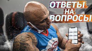 Сколько потратили денег на Olympia ? / КУРС / Руслан Халецкий