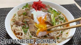 【Japanese breakfast 】How to make delicious Somen noodles【Somen Recipe】