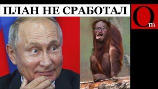 Надо было отцепиться от Украины в 2014-м году. Теперь РФ ждет полный Торопец!