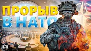 Официально! ПРОРЫВ в НАТО: заявки Украины поддержали. ВСУ готовы ВЖАРИТЬ