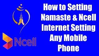 How to Set Internet Setting in Mobile Phone II Set Mobile Data Setting Any Android Phone