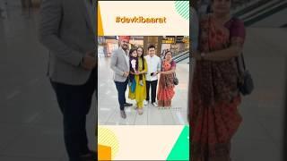 Dev ki baarat || Dev ki baarat ka swagat in Nepal || Dev ️ Aarti || Dev Aarti Forever #devkibaarat