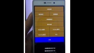 Hard Reset Xiaomi  mi 4