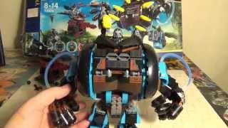 Лего Чима LEGO 70008 GORZAN'S GORILLA STRIKER