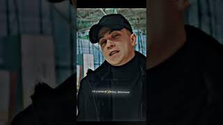 ПАША ПЭЛ