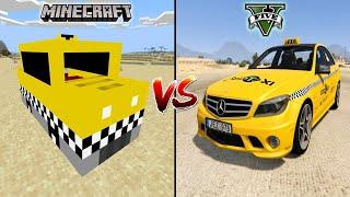 MINECRAFT TAXI CAR VS GTA 5 TAXI CAR - WHICH IS BEST?