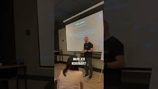 Хитрый прием из нейролингвистики  #тимощенко #нлп #коучинг #психология