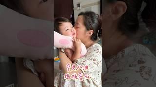 記錄2歲寶寶二週上學路️#典典寶寶 恭喜妳人生進入新的階段，爸媽都會陪著妳🫶#babygirl