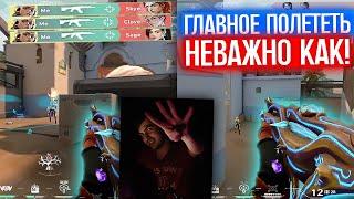 TANKZOR ПОКАЗАЛ КАК НУЖНО ЛЕТАТЬ ЗА RAZE | Нарезка со стрима Танкзора #93