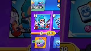 Отличия китайского бравла(до конца) #shorts #brawlstars #бравлстарс