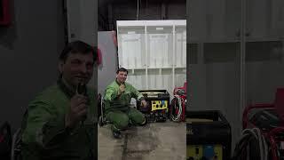 А как заводится ваш генератор