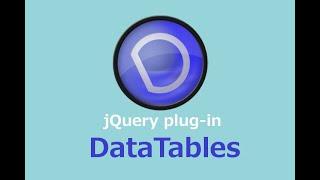 JQuery Datatables Introduction