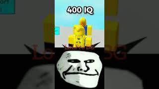 Roblox 400 IQ Moment!   (troll face meme) #shorts #trollface #memes